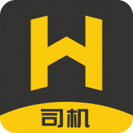 货满运司机app