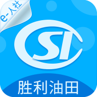 胜利社保app