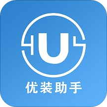 优装助手app(汽车安装)