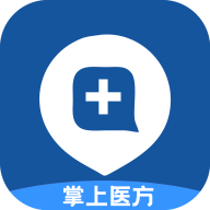 掌上医方app