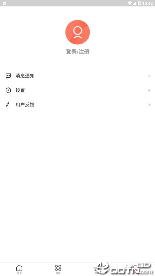 全历史截图