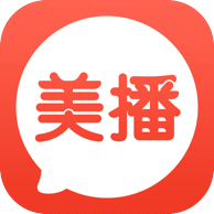 美播app(直播卖货)