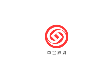 中金秒刷app