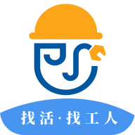 易工坊app(找活招工)