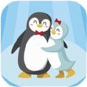 Penguin Couple(企鹅夫妻)