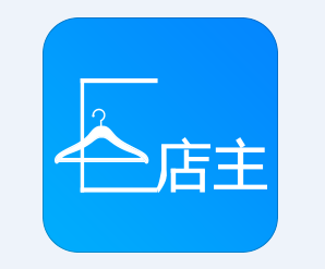 E店主企业版app