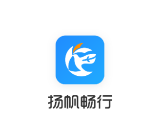 畅帆商旅app