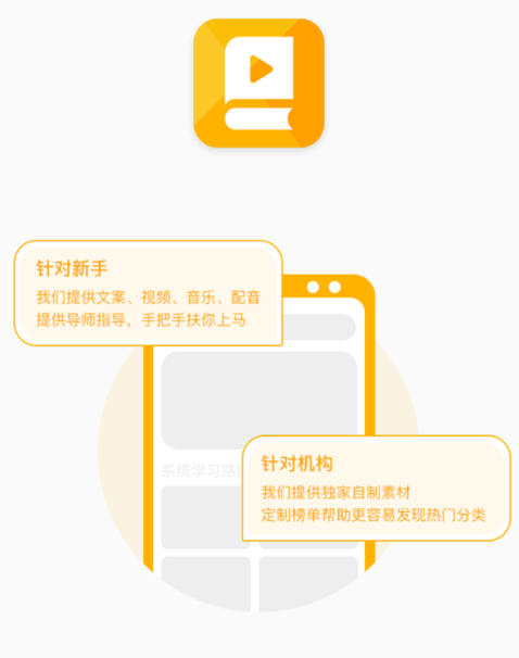 视频之家app(兼职赚钱)