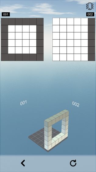 空间想象力完整版截图