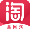 全网淘app