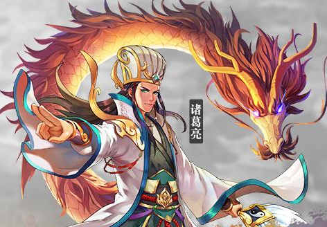 胡莱三国3变态版