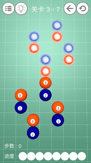 Billiard Puzzle(台球解谜)截图