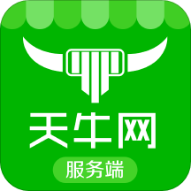 天牛网服务端app