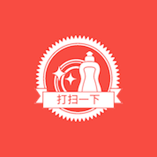 家佳净app(家政服务)