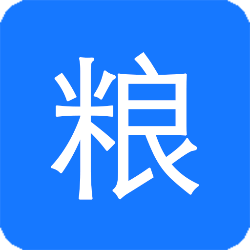 掌上找粮油app