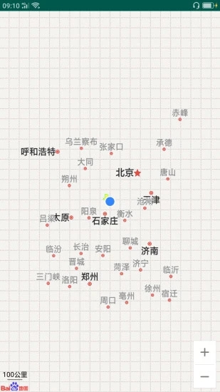 司法矫正管理系统截图