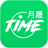 月晟TIME(智慧社区)