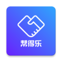 帮得乐app