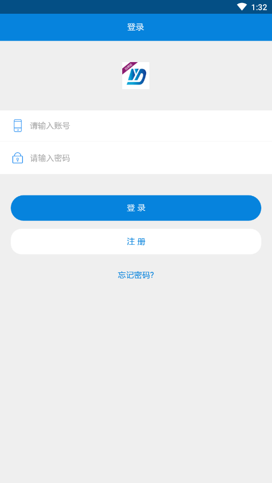 都易帮抢单App