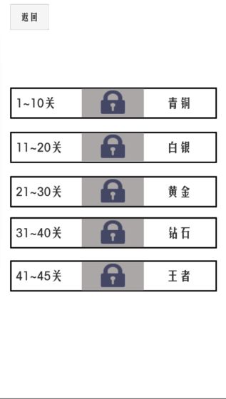 谈一场恋爱无广告版