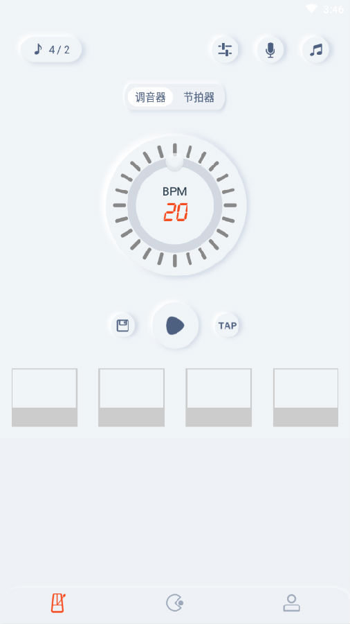 音乐调音节拍器