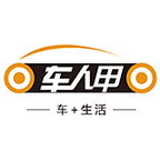 车人甲app(汽车智控)