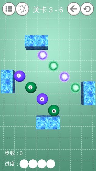 Billiard Puzzle(台球解谜)截图