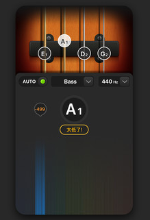 Tune Labs调音器app