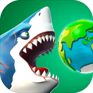 饥饿鲨世界单机版