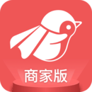 企鹅商家版app