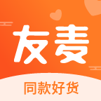 友麦app(游戏购物)