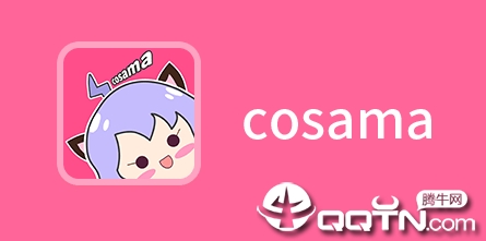 cosama app