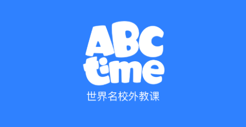 ABCtime英语