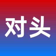 对头app(省钱购物)