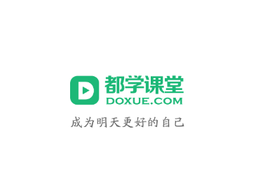 都学MBA app