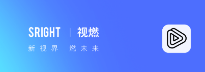 视燃app(视频剪辑)