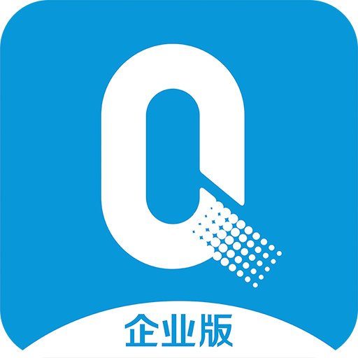 量见企业版app