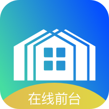 在线前台app