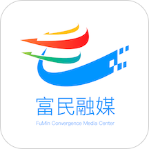 富民融媒app