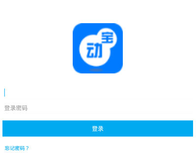 动动宝app