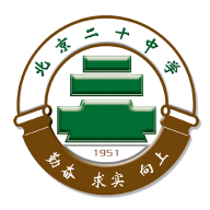 北京二十中学app