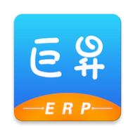 巨昇ERP app