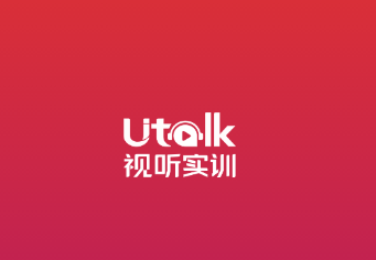 Utalk-2019app