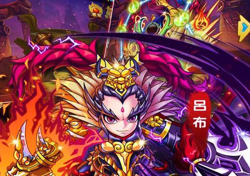 暴打魏蜀吴小米账号登录版