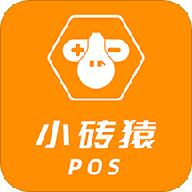 小砖猿POS(活动核销)