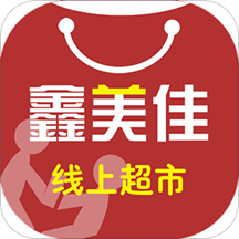 鑫美佳线上超市App