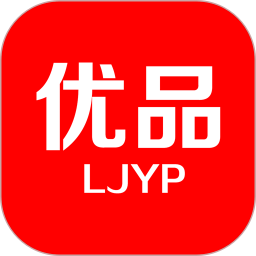 邻家优品app