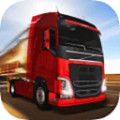 Grand Truck Simulator(遨游中国2修改版)