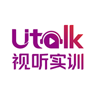 Utalk-2019app