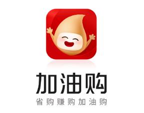 加油购app